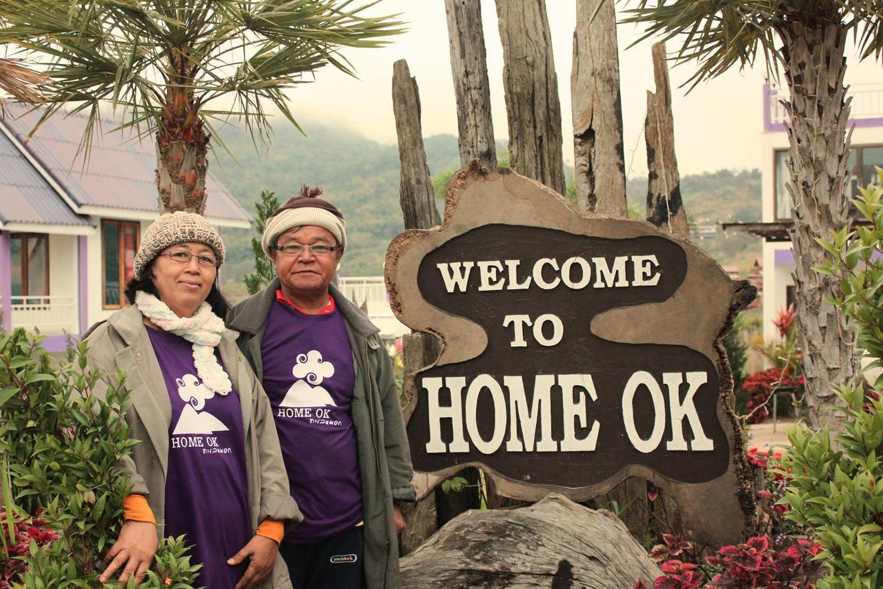 Home Ok Taleymok كاو كو المظهر الخارجي الصورة